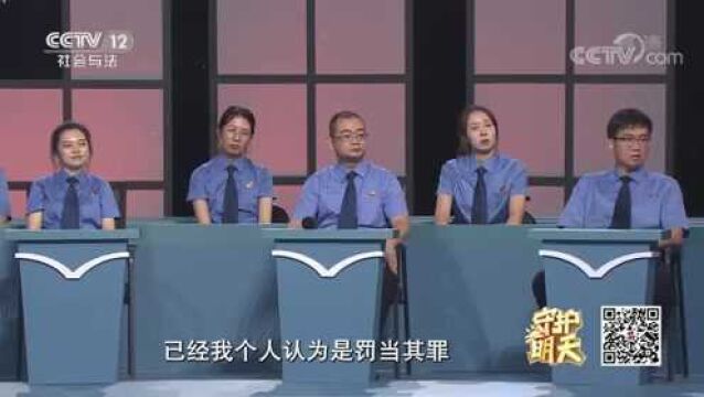 生而不养是为人父母最大的恶 父母遗弃孩子要负什么法律责任?