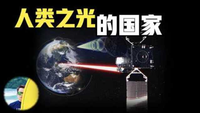 这才是人类之光的国家该做的事情!SJ21卫星太空拖船