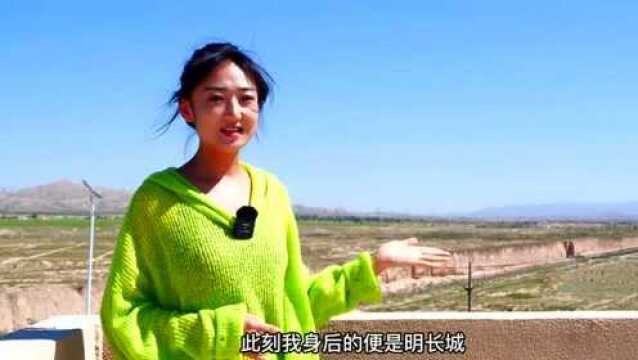 【行摄山丹】丝路烟云之汉明长城