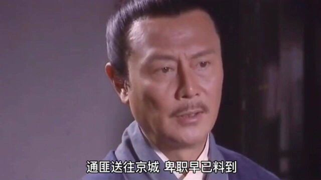 朱元璋:一封密函里面竟隐藏着惊人秘密