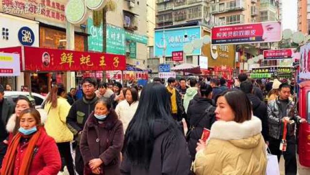 过年都回小城市了?看看四川眉山仁寿县,步行街人山人海美食多多