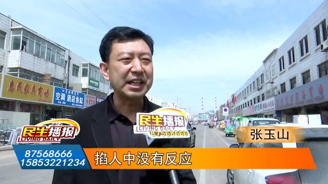 张玉山:爱心救助 温暖寒冬