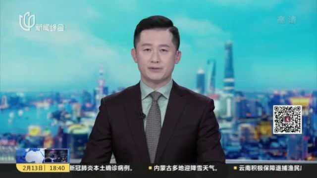 记者观察:房产中介收费模式该改了吗?