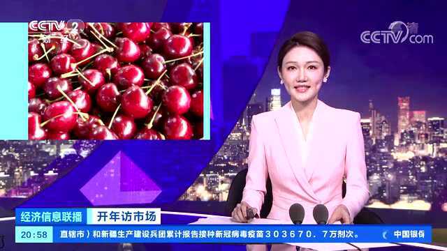 价格“腰斩”都不止!再不吃就下市了