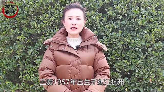 毛主席的特型演员王霙:我是捧着一颗心,来演毛主席的