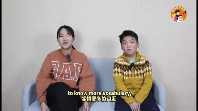 Kids say:听和读怎么安排,持续进阶?