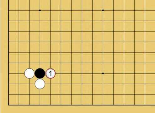 围棋入门精练1500题 基础篇2