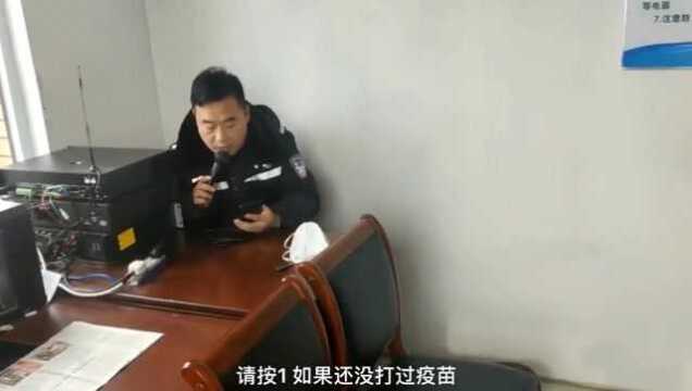 紧急通知:陕西各小区,各村都看看