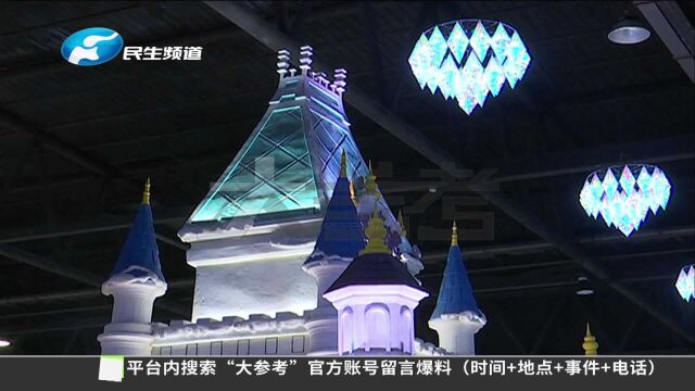 河南郑州:全省226家景区3月底前全免费