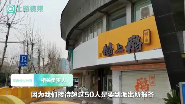 实地探访武汉凯莱熙酒店