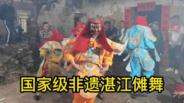 国家级非遗文化湛江雷州傩舞,起源于原始社会图腾崇拜祭祀仪式