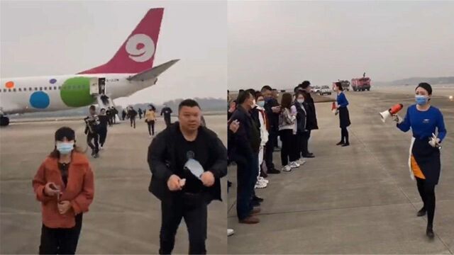 客机备降长沙撤离乘客,九元航空回应:空中发生货舱火警!