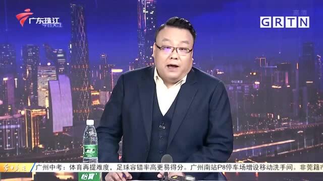 广州番禺发现1例境外输入关联新冠肺炎阳性病例