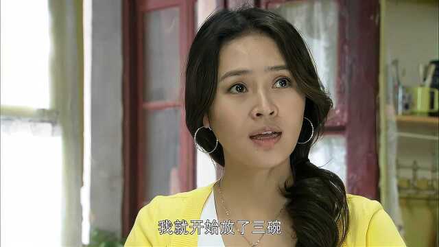 门第:大小姐从小锦衣玉食,居然不会和面,婆婆都看呆了