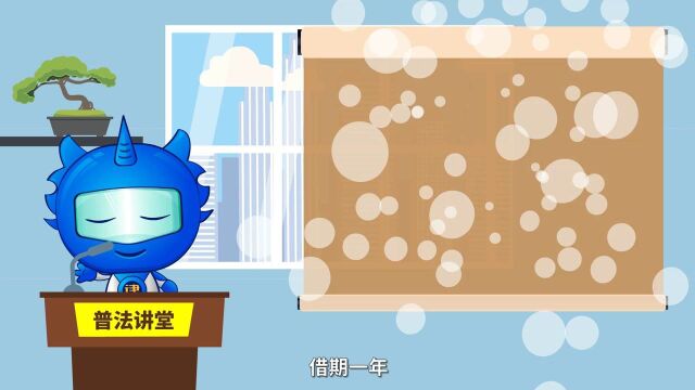 263 丈夫为他人担保,妻子是否要承担连带责任?