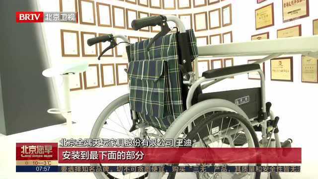 【集团要闻】凸显人性化!金隅天坛家具高品质服务北京冬残奥会