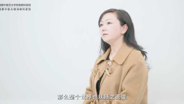 “医路”绽放,成都中医大银海眼科医院三八女神节致敬“她力量”