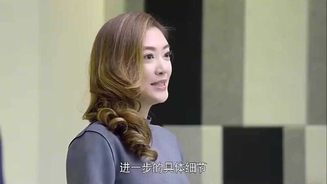 角力:姑娘出卖朋友当上经理,她连专业用语都听不懂