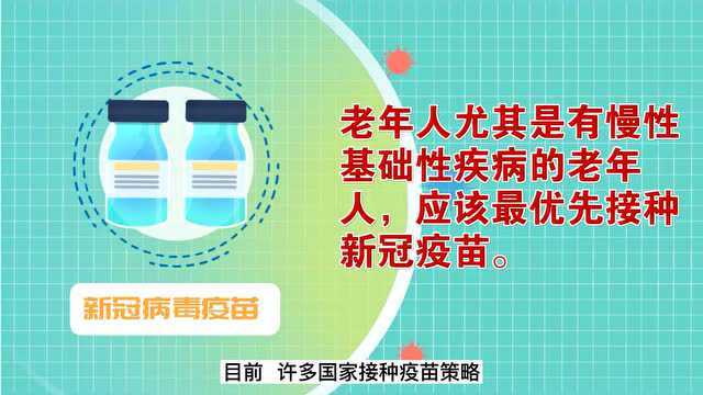 国家药监局已批准17个新冠病毒抗原检测试剂