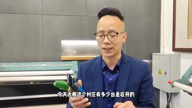 茶叶产量和加工数据实时抓取,西湖茶农炒茶有了“小帮手”