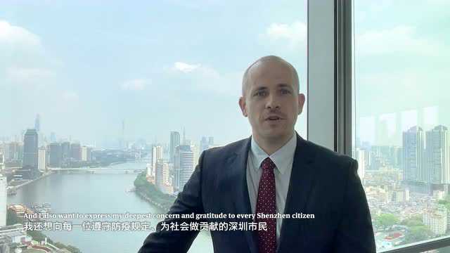 Videos | Stay strong, Shenzhen: consuls general (3)