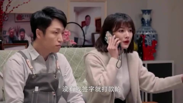 我不管,反正我是人事主管,是人就归我管!