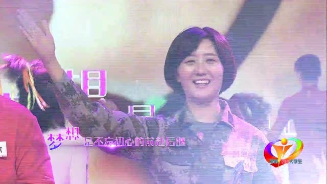 @许电学子丨“出彩河南人”第五届最美大学生宣传推介活动启动,等你报名!