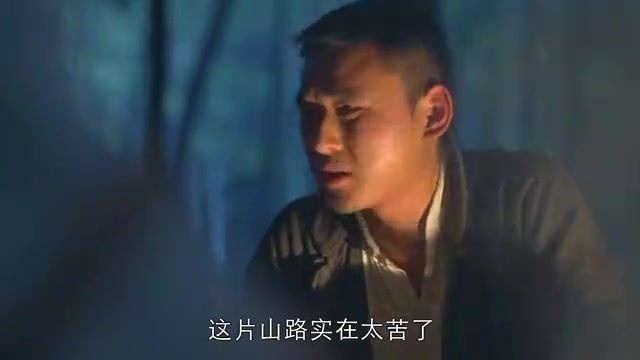 一代枭雄:小伙得知马帮最后的目标是自己,他究竟该如何是好