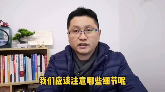 滁州金腾达戴老师:监理工程师报考条件是什么?会审核什么条件?