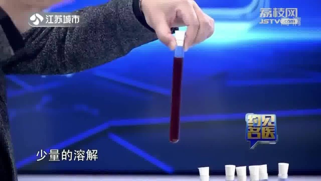 快自测!尿的正常颜色是什么样?专家揭示6种问题尿液