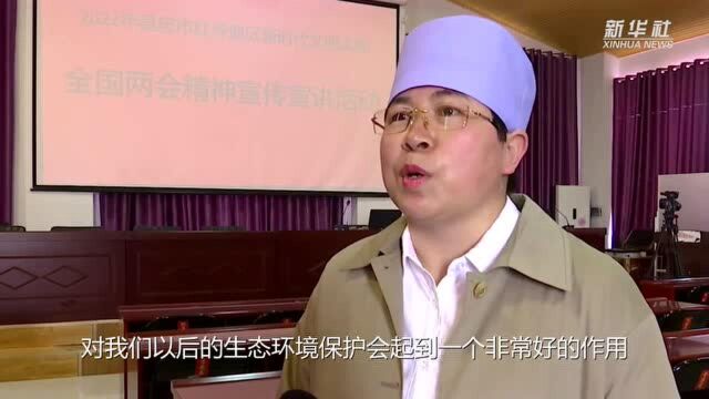 全国人大代表马慧娟:宣讲两会精神 凝聚振兴力量