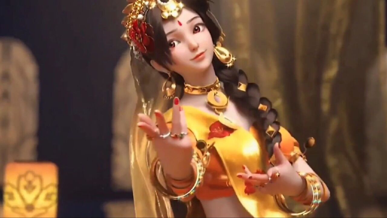 公孙离与天竺公主联合