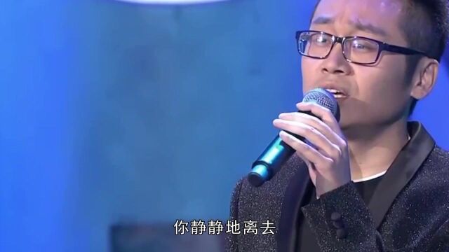 《懂你》徐子淳演唱,歌声旋律凄美,深情款款触动心扉!