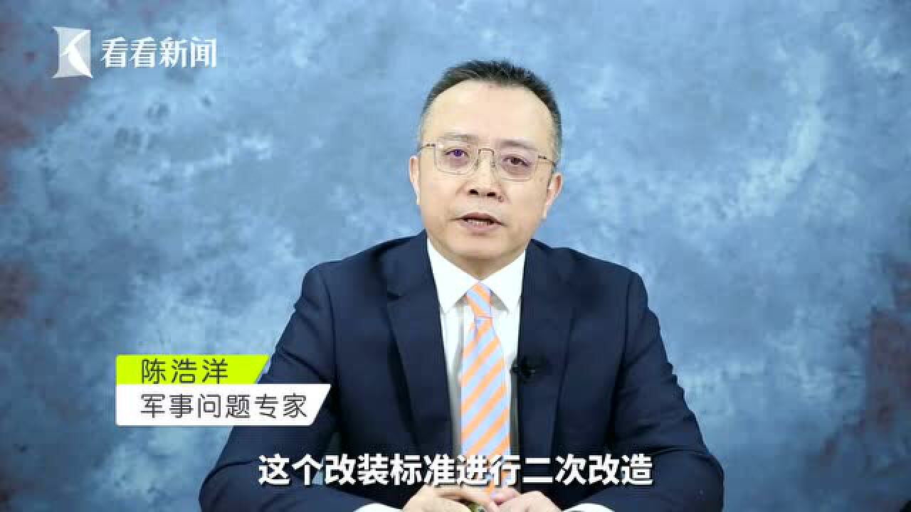 ＂加贺号＂进行航母化改造 折射日本怎样的野心?