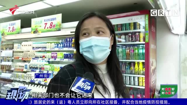 上海牛奶厂员工核酸异常 光明乳业称无涉疫产品流向市场