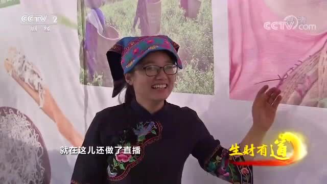 重大发现:营养是鸡蛋的10倍,降.三高,通血管,补气益精,现在吃正好!(赶紧收藏)