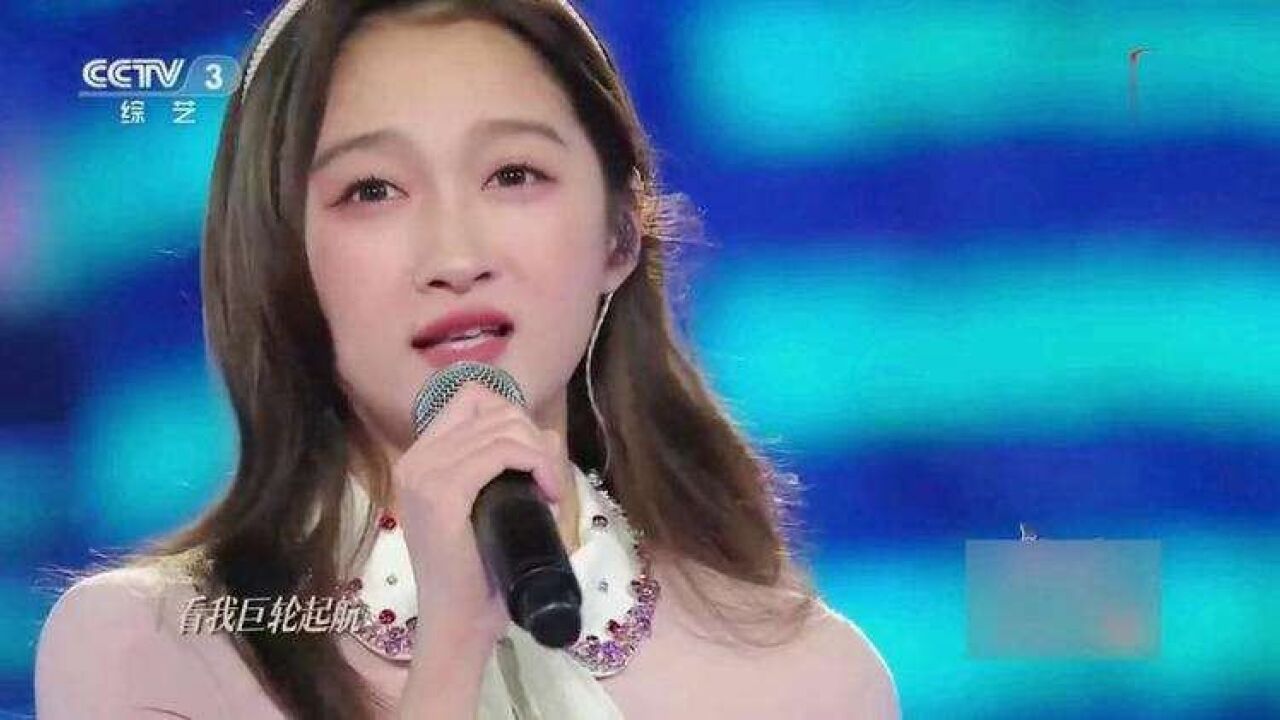 关晓彤刘宇宁共同演绎《跨越》青春活泼,甜力十足!