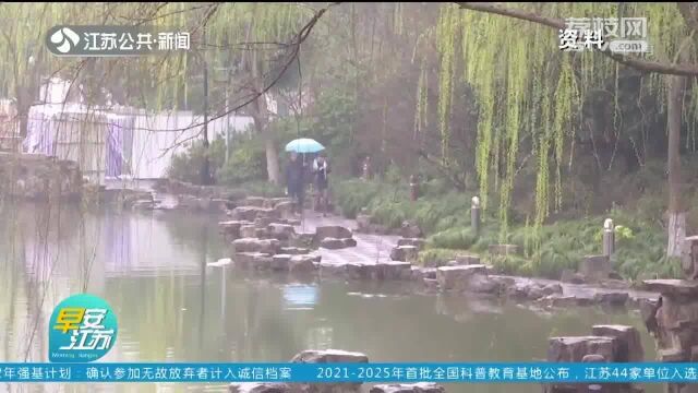 疾控专家 露营安全提醒:尽量穿浅色衣服 要准备驱避剂