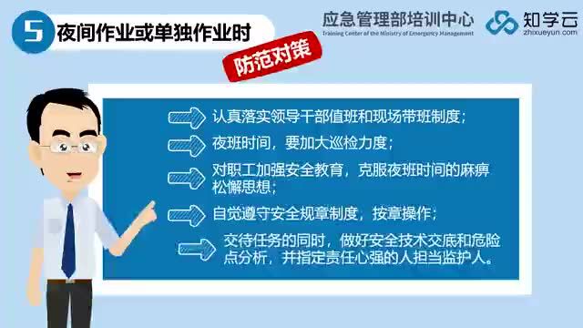 疫情防控期间,企业如何安全、有序复工复产?攻略请查收——