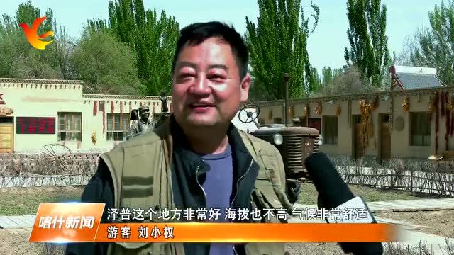 厉害了喀什旅游!一季度接待游客306.01万人次,实现旅游收入17.46亿元