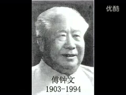 【中国太极拳大百科】杨氏太极精华(二)