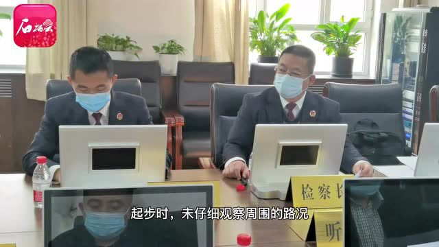 沙区检察:对8起案件进行公开听证