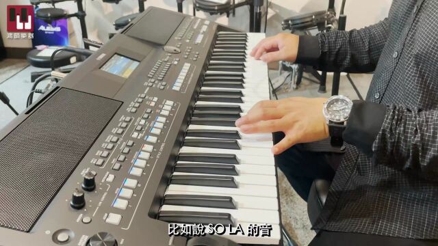 yamaha psr sx600电子琴中文介绍演示—键盘中国转载