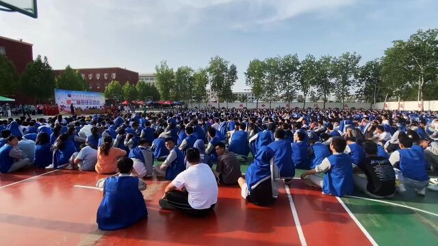 开封宇华实验高中第二节运动会