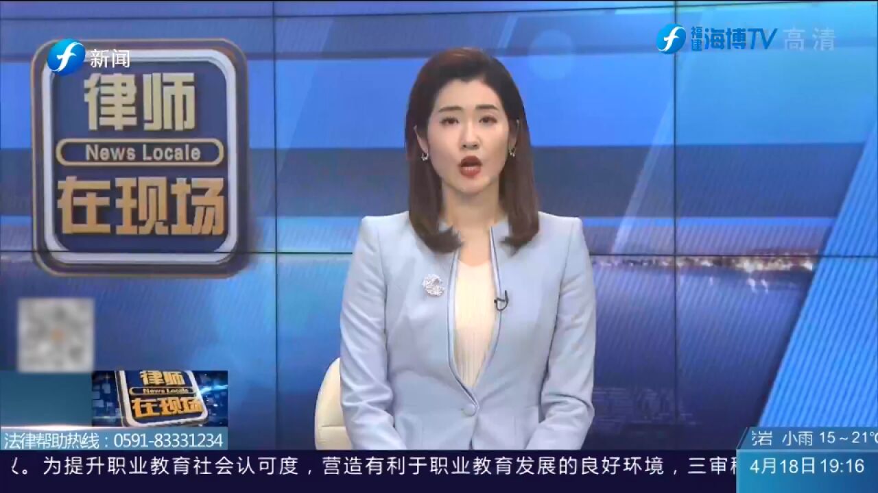 购买车位合同无图纸无尺寸 导致消费者误会 律师为你解答能否视为无效合同!