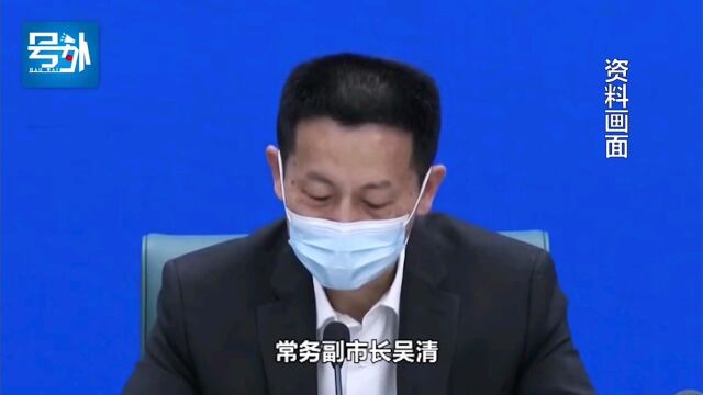 号外,号外,上海最新消息