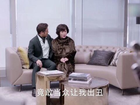 男子笑了,早晚有一天会让谢氏集团跪地求他,老婆惊了