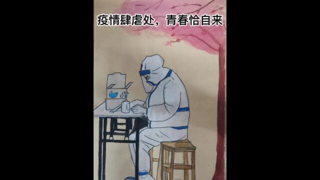 广东农工商职业技术学院管理学院现代文秘专业协同一班团支部