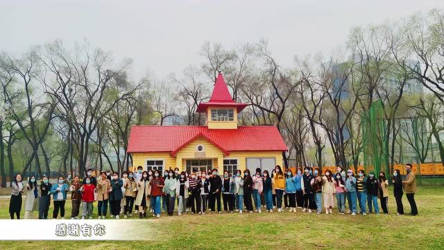 东林学工驻校日记⑭||外国语学院:《听我说谢谢您》——外语学工版