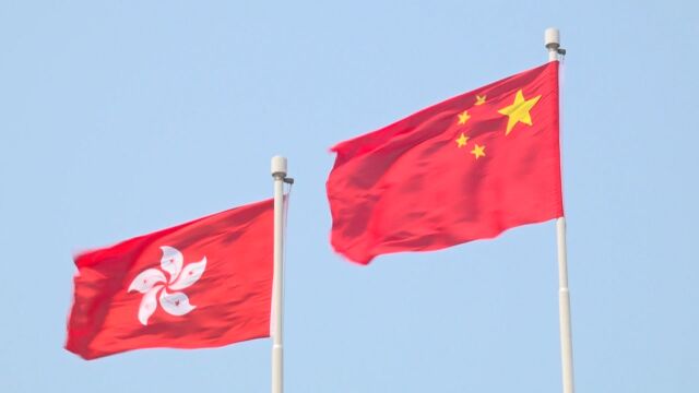 内地援港医疗队总领队:香港平安 国家心安